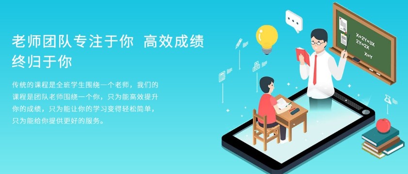 �ƿ��c�W(xu��)��(x��)ϵ�y(t��ng)��ʲô�ã��ƿ��c�ٷ����d