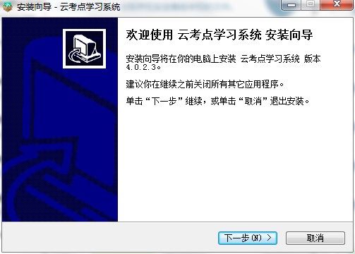 �ƿ��c�W(xu��)��(x��)ϵ�y(t��ng)��ʲô�ã��ƿ��c�ٷ����d