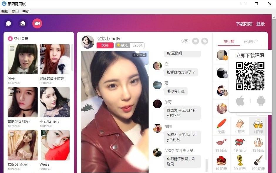 İİ��X�氲�bʹ�÷���