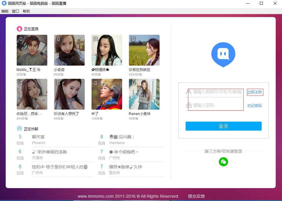 İİ��X�氲�bʹ�÷���