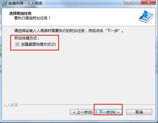 ����С�f���d��x�����bʹ��