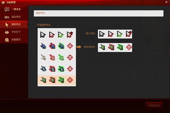 dota2���_ʹ�÷���