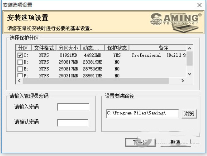 ����һ�I�֏�ܛ����ɫ��B