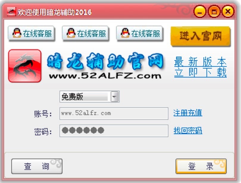 �����o�����I(y��)�����o�����߹���Ԕ����B