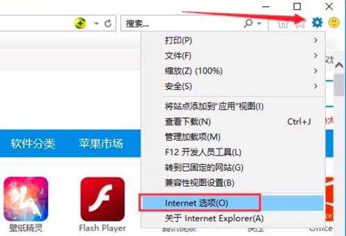 ���оW�y���ִ��_��ô�k���ɷN��Q����Ԕ����B