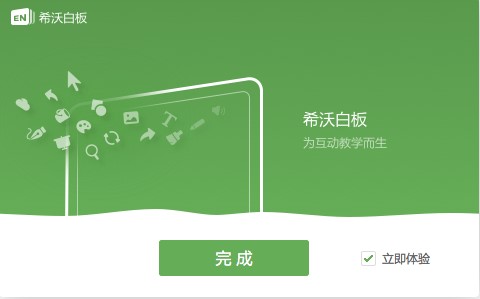 ϣ�ְװ���X�����d���bʹ�ü���