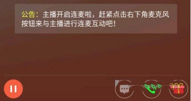 ϲ�R����ֱ������ʹ�÷���