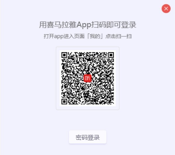 ϲ�R����ֱ������ʹ�÷���