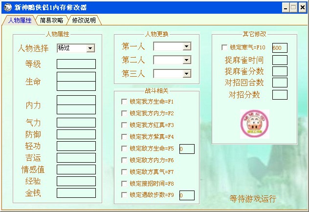 �����b�H2�����޸������ܽ�B��Ԕ��ʹ�ý̳�