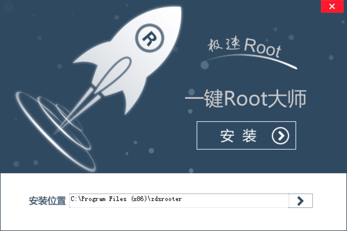 һ�IROOT�󎟹ٷ���׌ˢ�C������