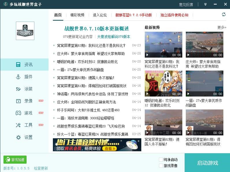 ��(zh��n)Ş���������b������B