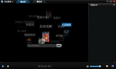 3gpҕ�l��ɫ���ܽ�B