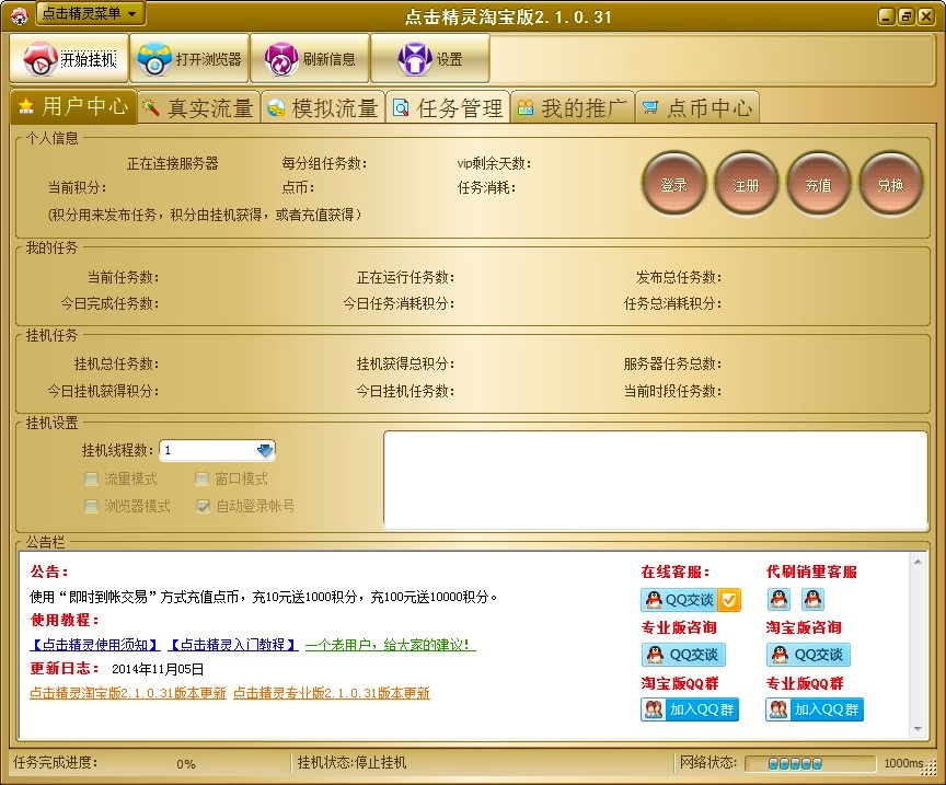 �c(di��n)�����`�Ԍ��挣�I(y��)�Ԍ��c(di��n)��ܛ�����M(f��i)���d