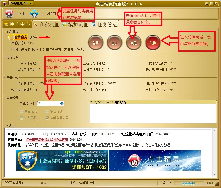 �c(di��n)�����`�Ԍ��挣�I(y��)�Ԍ��c(di��n)��ܛ�����M(f��i)���d