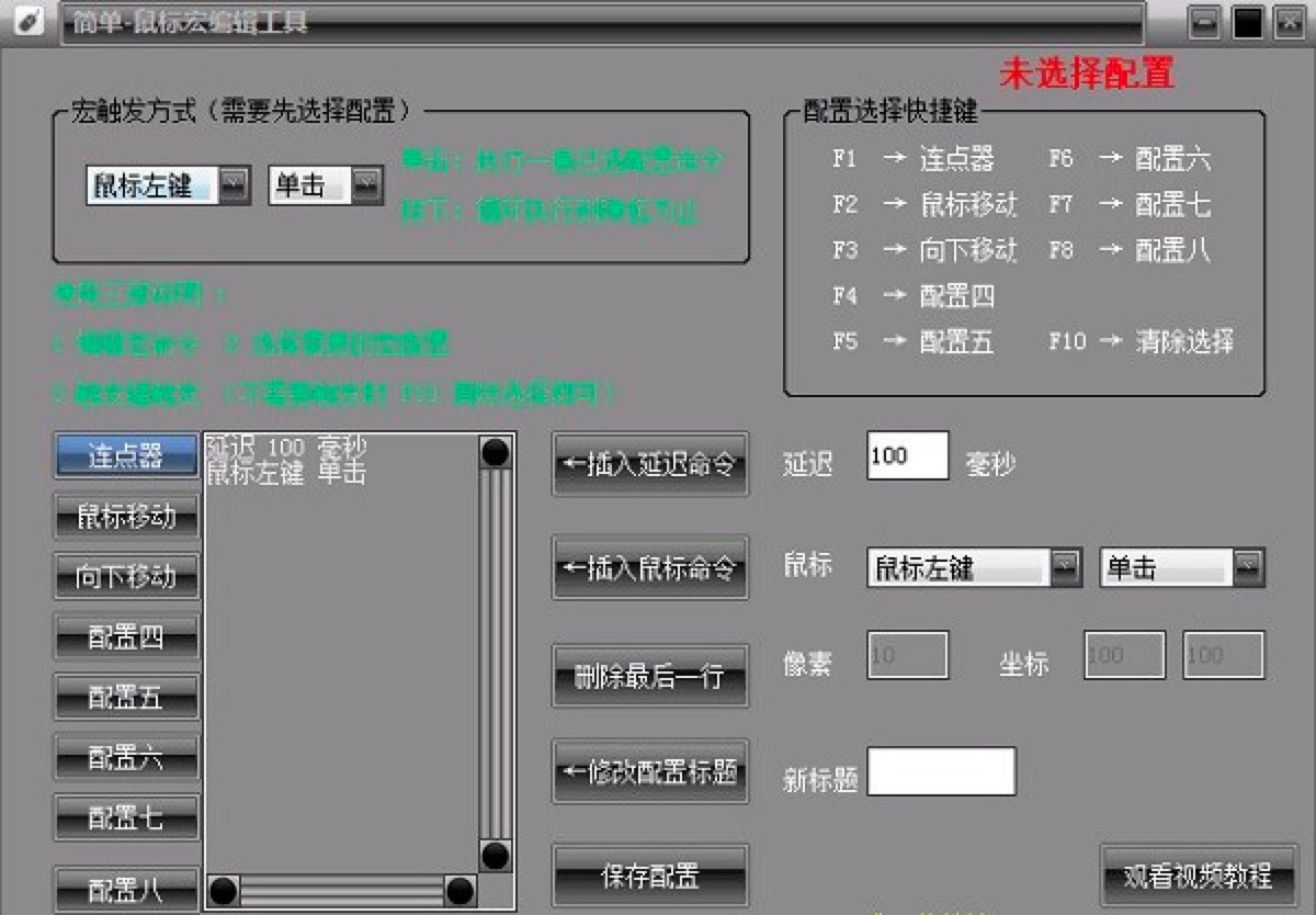 ������˺꾎݋���߹�����ɫԔ����B��ʹ���f��