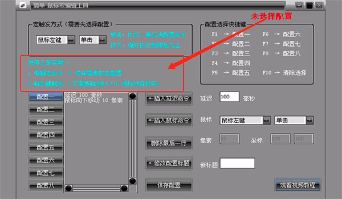 ������˺꾎݋���߹�����ɫԔ����B��ʹ���f��