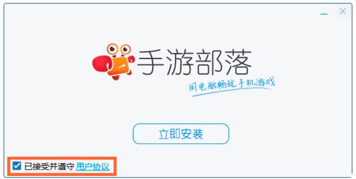 ���β���ģ�M���ٷ����d��Ԕ�����b�̳�