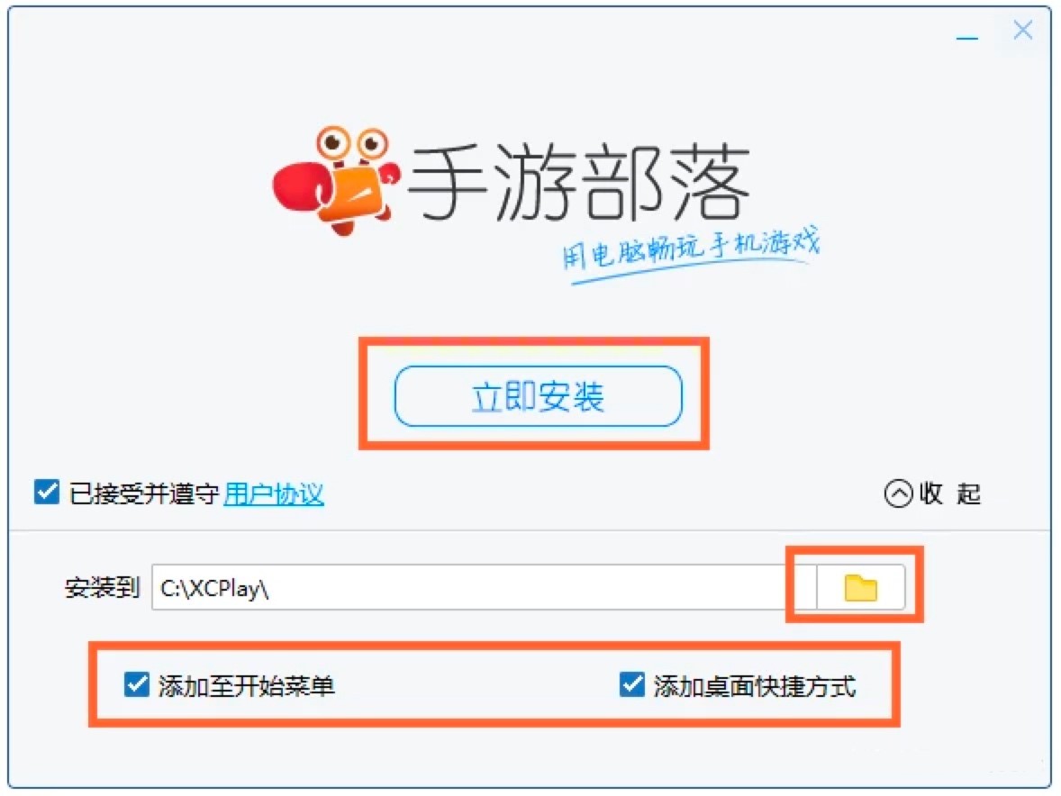 ���β���ģ�M���ٷ����d��Ԕ�����b�̳�