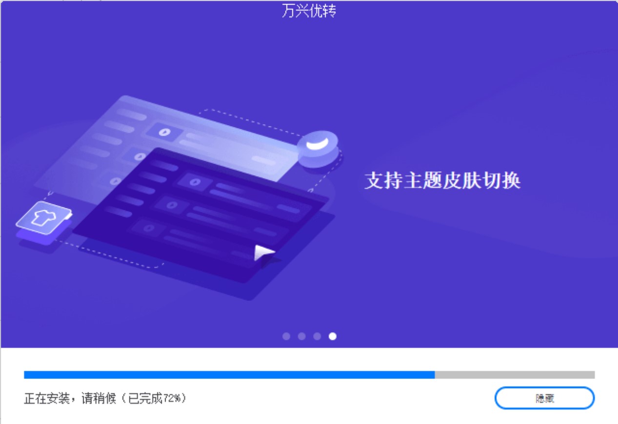 �f�d��(y��u)�D(zhu��n)����Ԕ��(x��)���b�̳̼���(sh��)�F(xi��n)�ԄӸ��µ��O(sh��)�÷���
