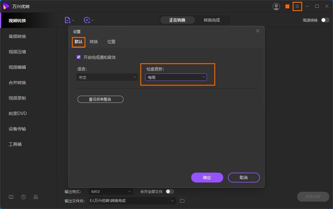 �f�d��(y��u)�D(zhu��n)����Ԕ��(x��)���b�̳̼���(sh��)�F(xi��n)�ԄӸ��µ��O(sh��)�÷���