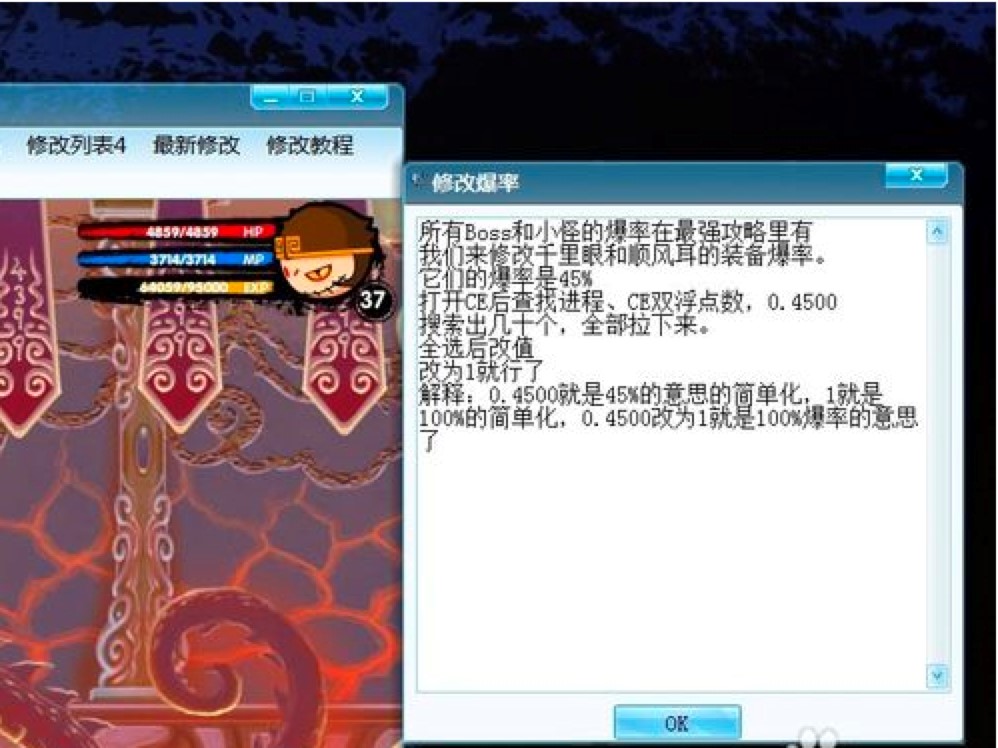 �������3���b�޸������°�ٷ�Ԕ��ʹ�ý̳�