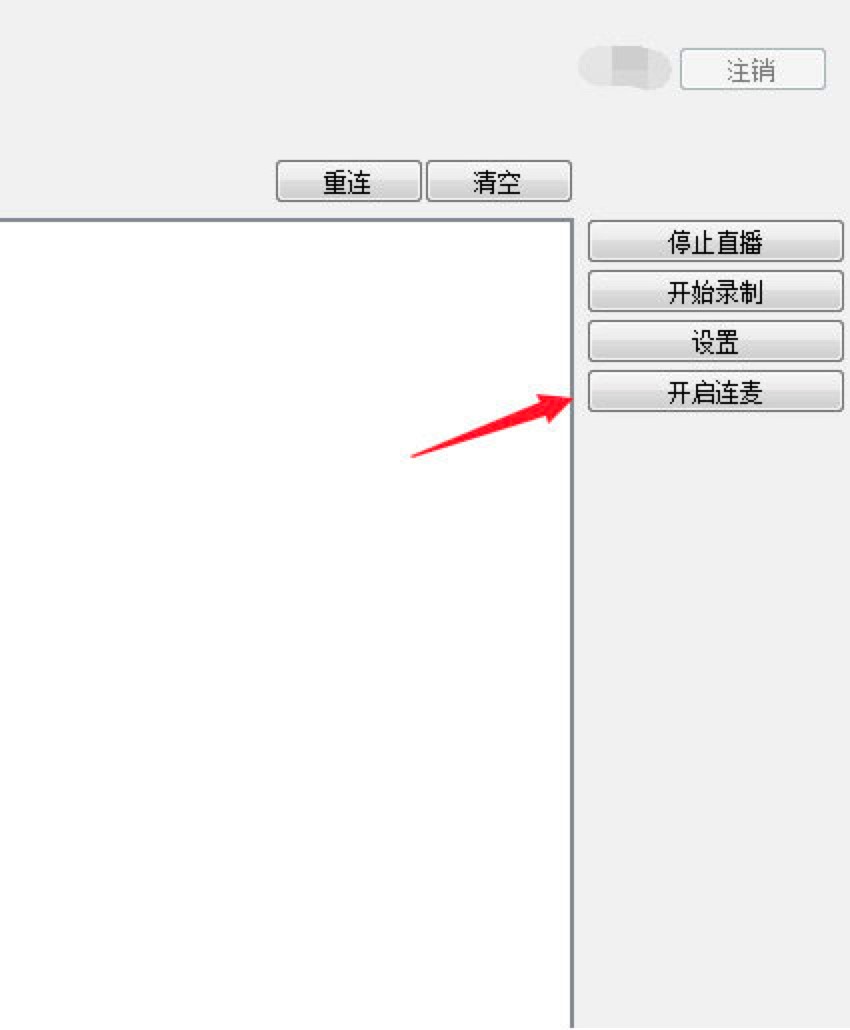 ϲ�R����FMֱ�����������˺ͷ۽z�˵��B���f��