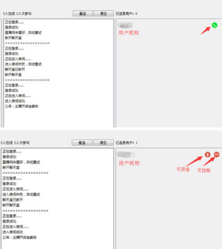 ϲ�R����FMֱ�����������˺ͷ۽z�˵��B���f��