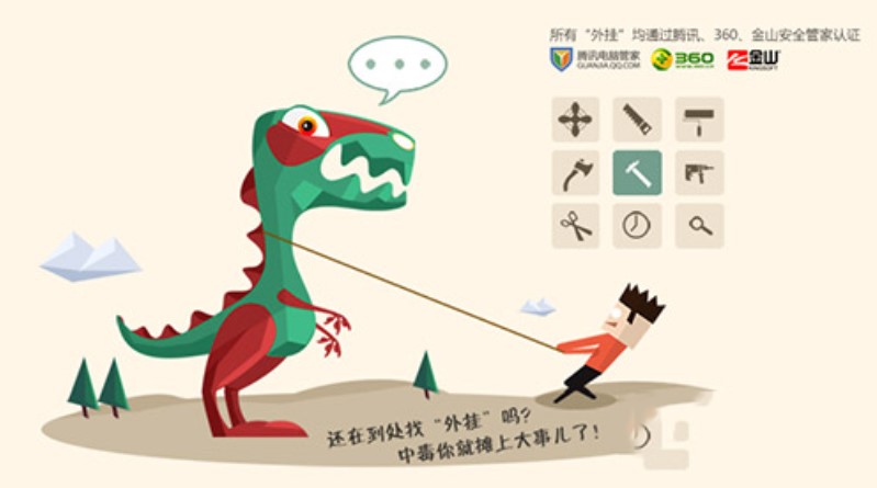 17173�Α�������ɫ��B