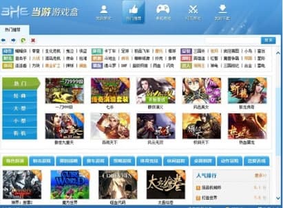 �����Α�а��b�̳̽�B