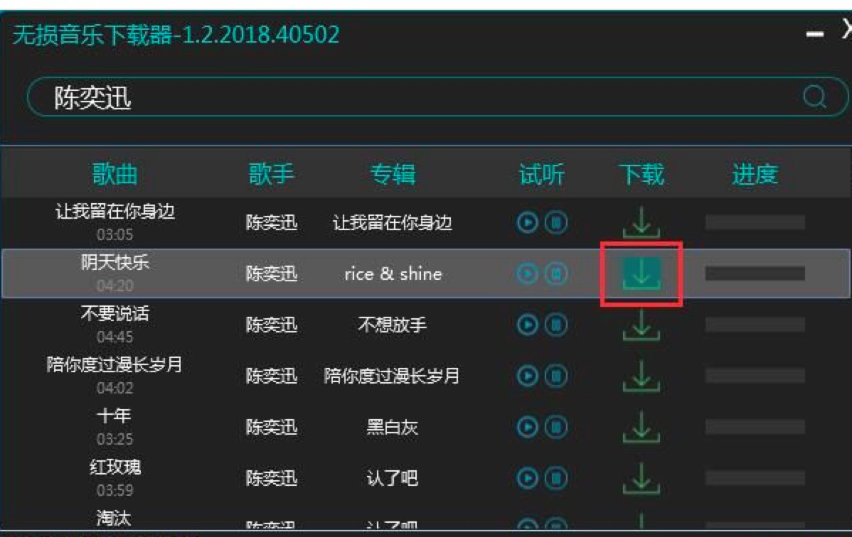 һ��Ώ���ğo�p�������d�����M���d