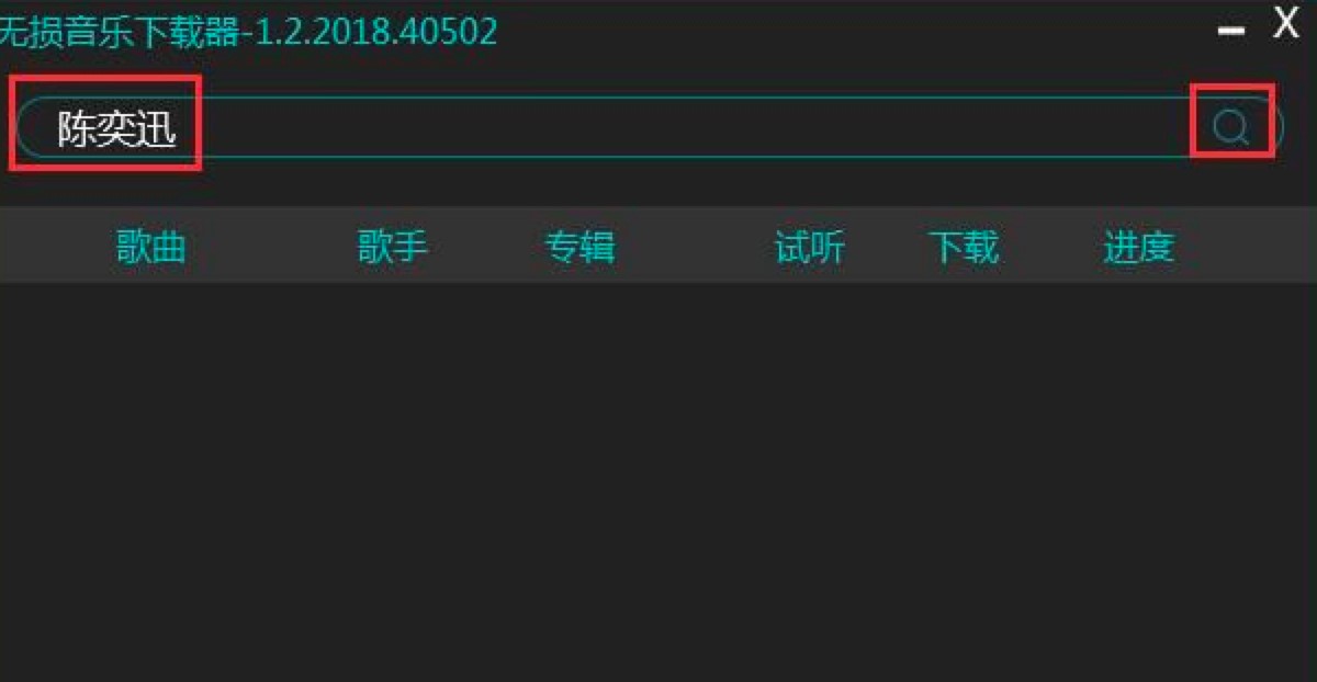 һ��Ώ���ğo�p�������d�����M���d
