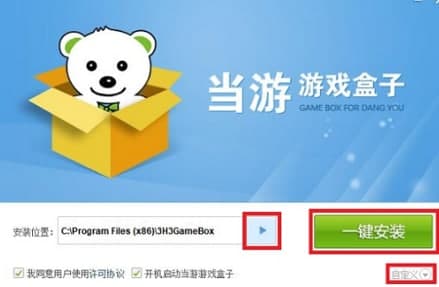 �����Α�а��b�̳̽�B