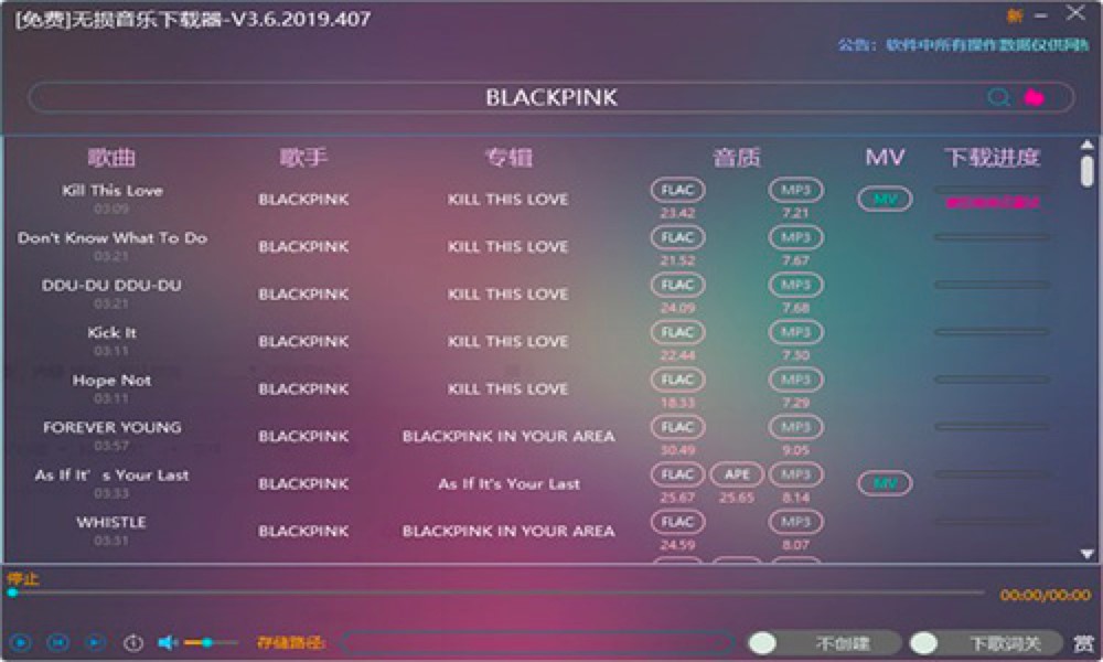 һ��Ώ���ğo�p�������d�����M���d