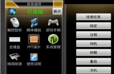 ��ôʹ�ð�׃�b��