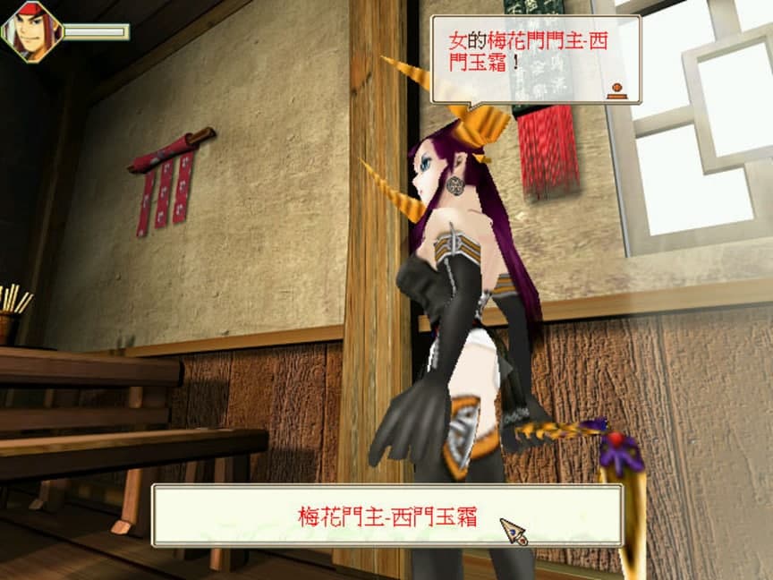 ��bȺӢ��2�����ȴ��޸����ٷ����d��ʹ�ý̳�