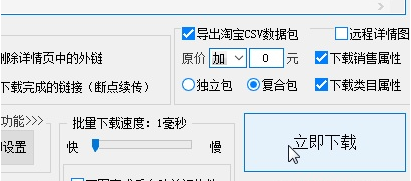 ��ôʹ�ô���һ�I��D