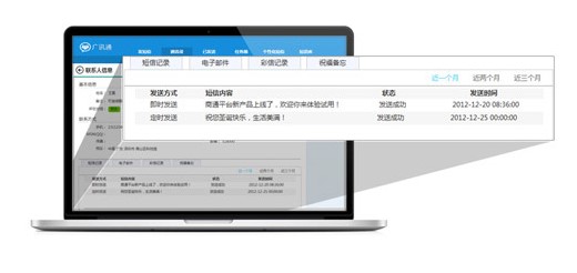 �VӍͨ�������c��ʹ�ü��ɽ�B