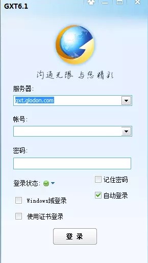 �VӍͨ�������c��ʹ�ü��ɽ�B