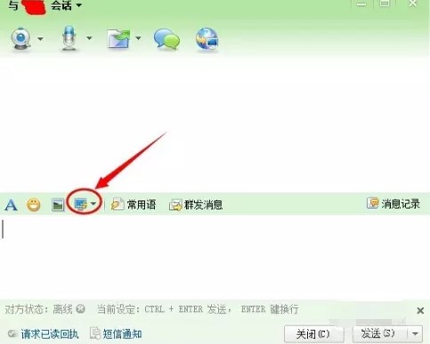 �VӍͨ�������c��ʹ�ü��ɽ�B
