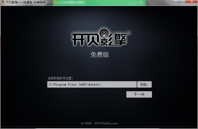 �_ؐӰ����ʲô�ã���ΰ��b����X