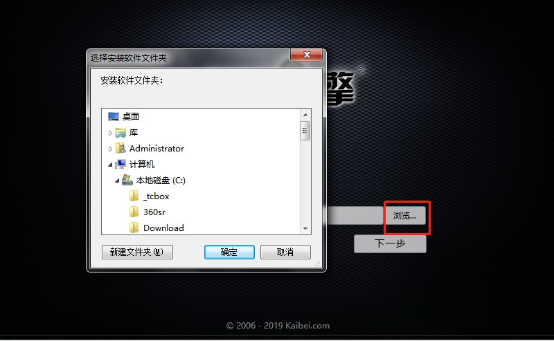 �_ؐӰ����ʲô�ã���ΰ��b����X