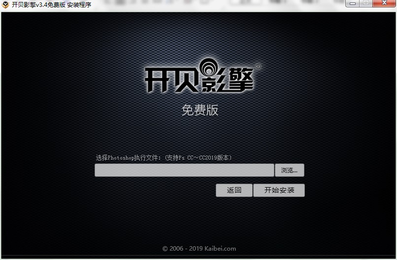 �_ؐӰ����ʲô�ã���ΰ��b����X