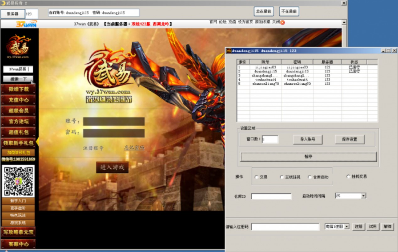 ���ׂ�����(n��i)���o�����ܽ�B�����A(ch��)ʹ�÷����f��