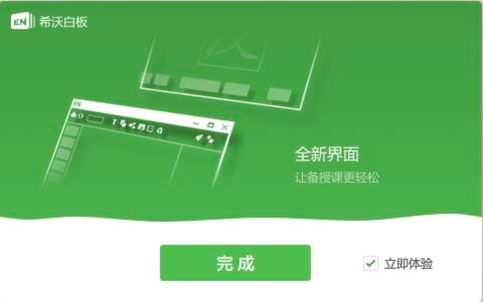 ϣ�ְװ�ٷ�PC�����d��Ԕ�����b�̳�