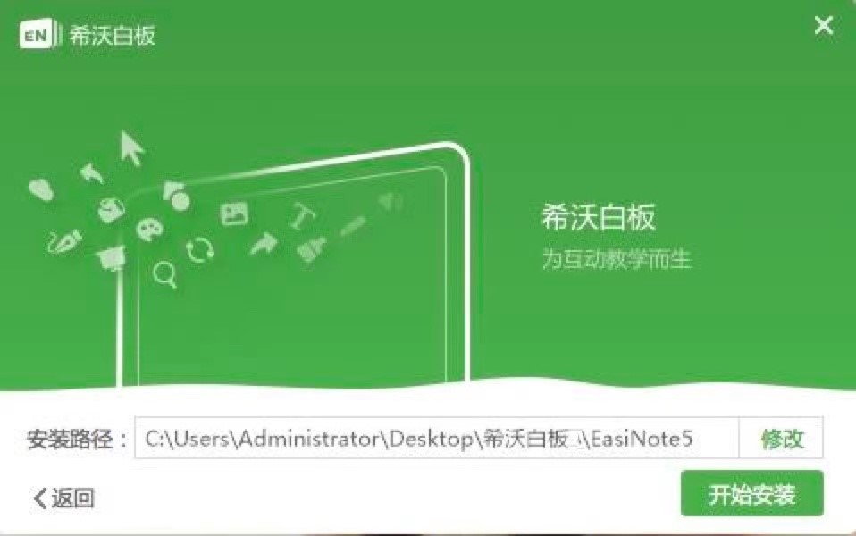 ϣ�ְװ�ٷ�PC�����d��Ԕ�����b�̳�