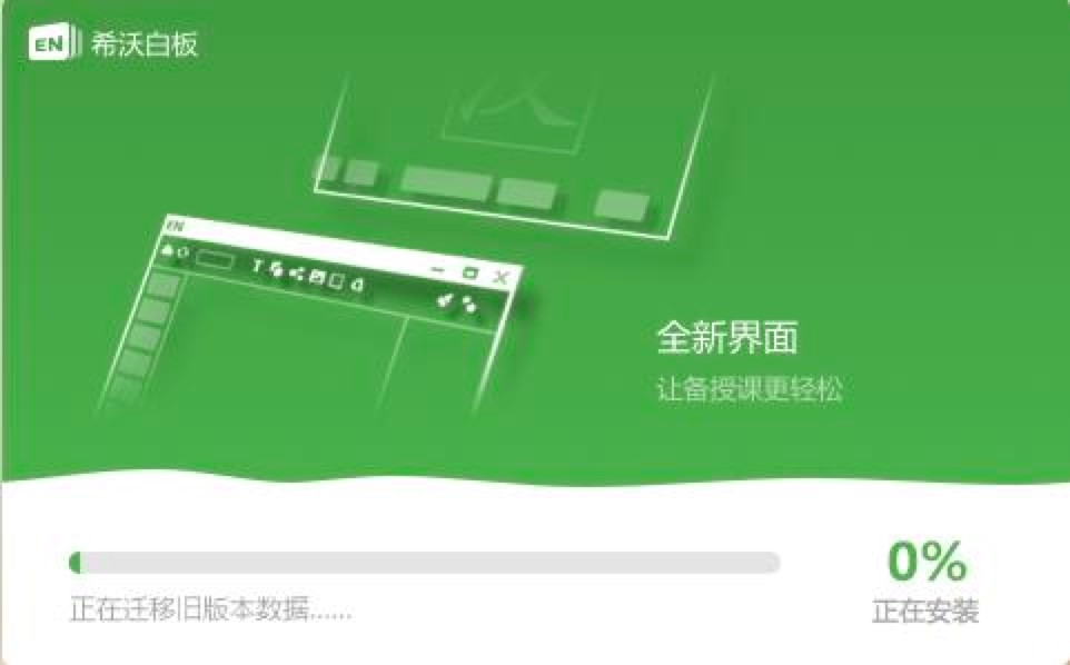 ϣ�ְװ�ٷ�PC�����d��Ԕ�����b�̳�