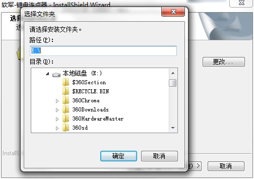 ܛ܊�I�P�B�c����ʲô�ã���ΰ��b����X��