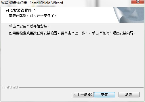 ܛ܊�I�P�B�c����ʲô�ã���ΰ��b����X��