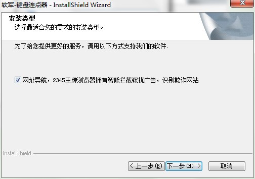 ܛ܊�I�P�B�c����ʲô�ã���ΰ��b����X��