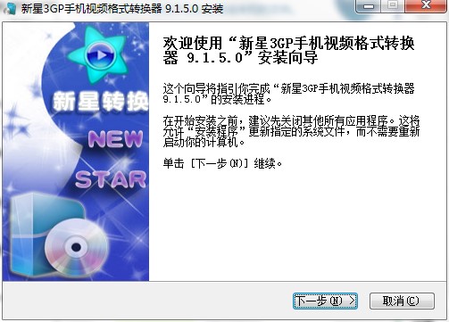 ����3GP�֙Cҕ�l��ʽ�D�Q�����b�̳�